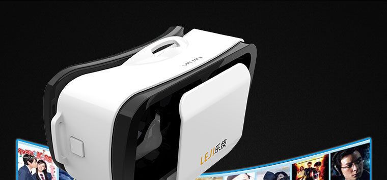 Lunettes VR ou 3D  VRBOX - Ref 1226349 Image 41