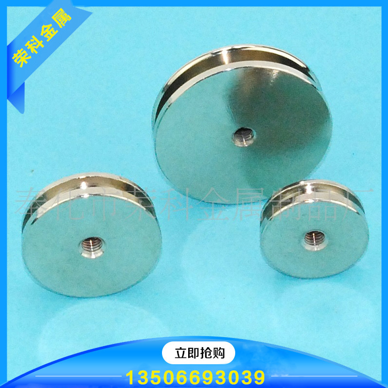 厂家供应 塑钢兽用注射器活塞（铜镀镍）金属注射器配件 可定制