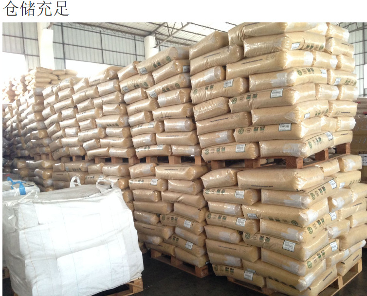 QQ图片20160411141553