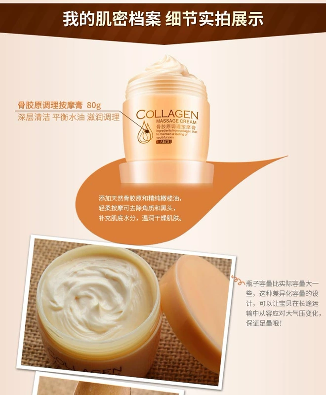 Collagen kem massage điều trị mặt mặt kem cơ thể beauty salon tải lỗ chân lông sạch sẽ cho học sinh mụn đầu đen