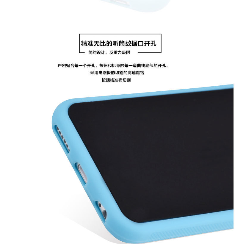 详情_反重力纳米吸附创意悬挂iphone6splus手机壳苹
