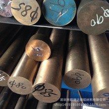 C17200�C܈����~���� ��~�� 늘O����~�� HRC38������