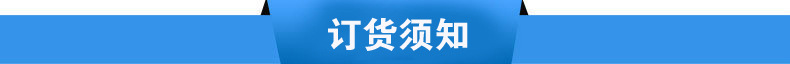 厂家直销 农村灌溉控制器 射频控制器 380v 机井控制器 射频控制器 380v 机井控制器,农村灌溉控制器,厂家直销 农村灌溉控制器 射频控制器 380v 机井控制器