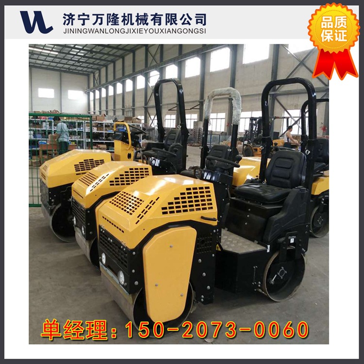 1噸座駕式壓路機 (7)