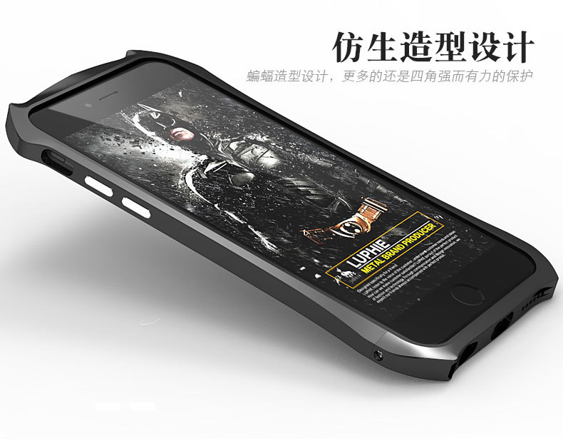 Luphie Batman Aluminum Metal Bumper Leather Back Cover Case for Apple iPhone 6S Plus/6 Plus & iPhone 6S/6