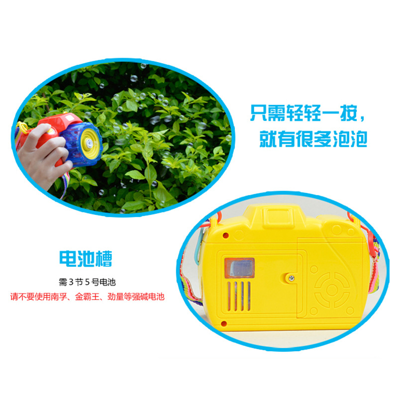 Coffret cadeau pour nouveau-né - Ref 1963219 Image 6