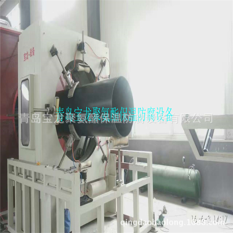 青岛宝龙大口径真空定径 防腐保温管 生产线 保温管发泡平台