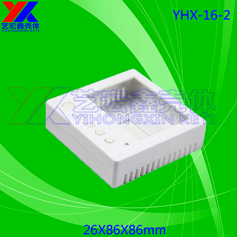 工厂现货批发温控器外壳塑料86盒控制器仪表壳接线盒塑胶壳体16-2