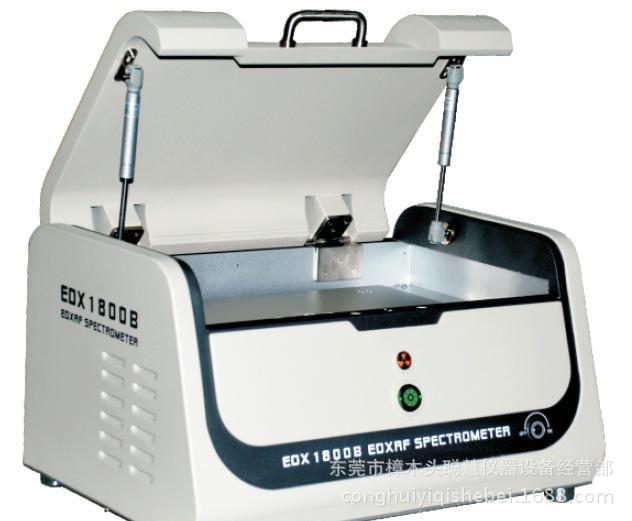 广东二手环保贵金属检测仪、邻苯环保测试仪、ROHS2.0分析仪