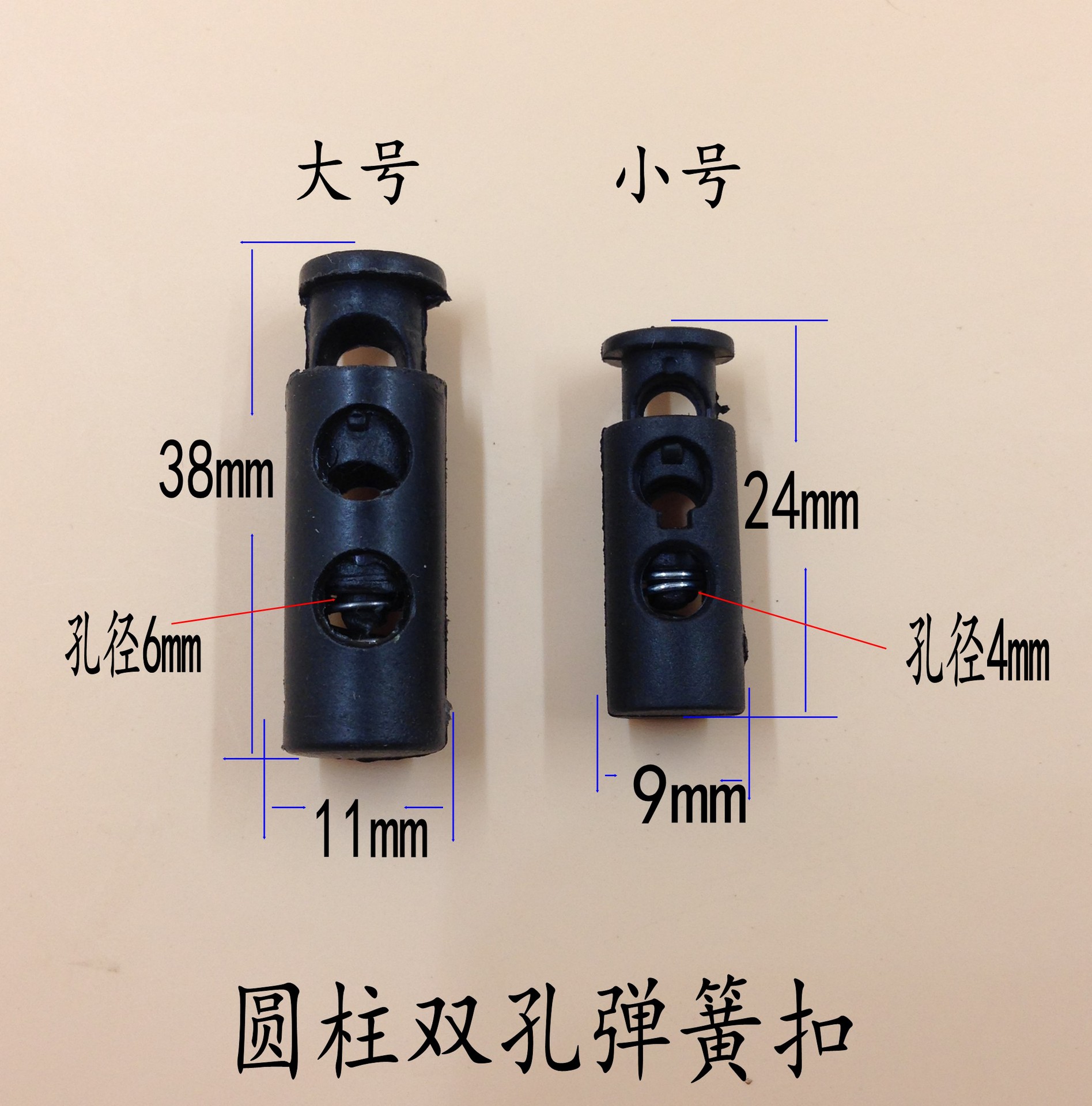 厂家供应ABS电镀弹簧扣银色绳扣止滑扣卡扣猪鼻扣-阿里巴巴