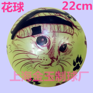 ��ͯ������ �� pvc��⇊���� ��������ͯ�������Ɍ�����