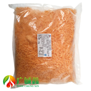 ����{�� �S܇�_���ҽz ���_ԭ�ϟh���˾���z��������֥ʿ��2kg