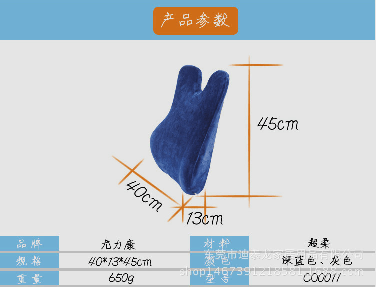 QQ图片20160928163511