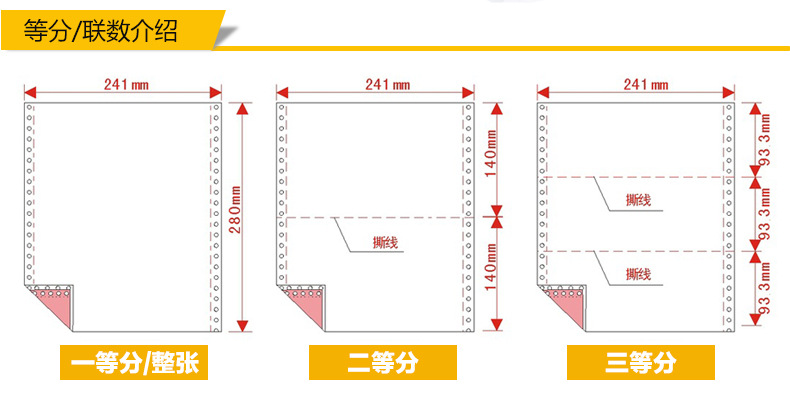 汇集_08