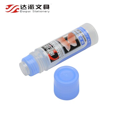 125ML liquid glue to work in an office Supplies Stationery study Hand-glue Liquid Glue Big bottle desktop glue