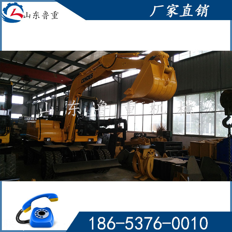 国内鲁重长期供应90轮式挖掘机 轮式抓木机 液压挖掘机