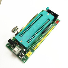 40P鎖緊 stc51單片機系統板/開發板支持AT89C51/S52 STC89C52