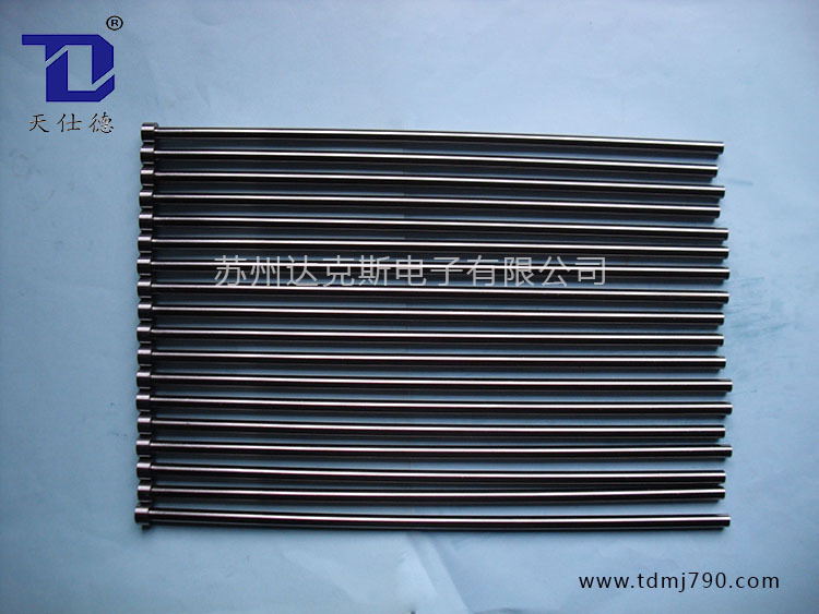 壓鑄模用SKD61頂桿