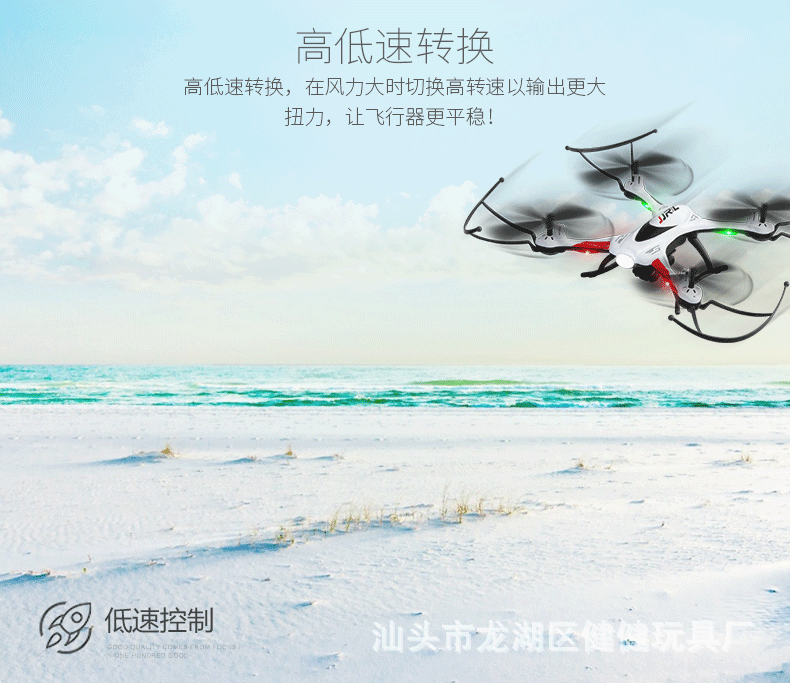 H31详情_21