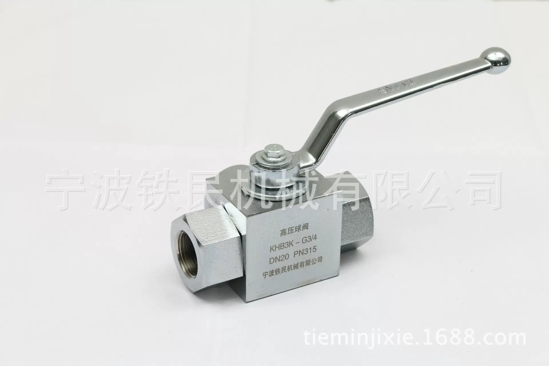 厂家批发 现货供应生产·YJZQ KHB QJH 型高压球阀  二通阀