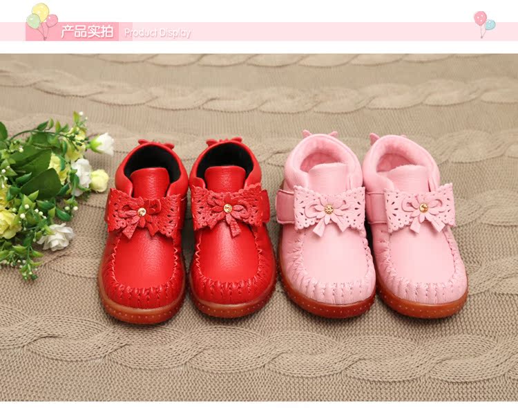 Chaussures enfants en autre ronde suture de voiture pour printemps - semelle tendon - Ref 1006177 Image 19