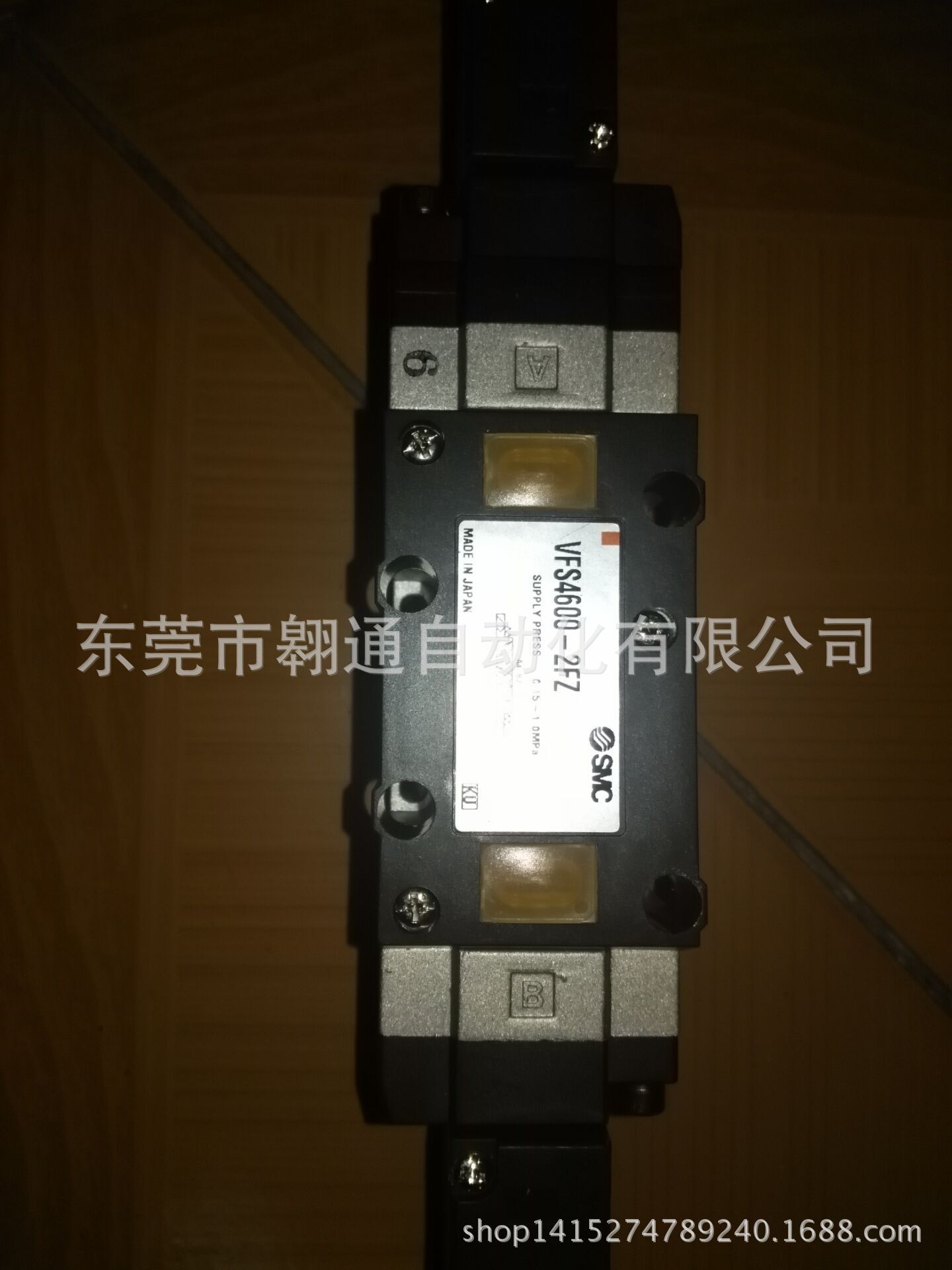 SMC   VFS4600-2FZ  正品现货