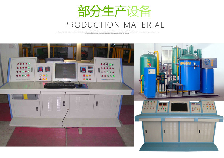 干式接触式调压器_13_14