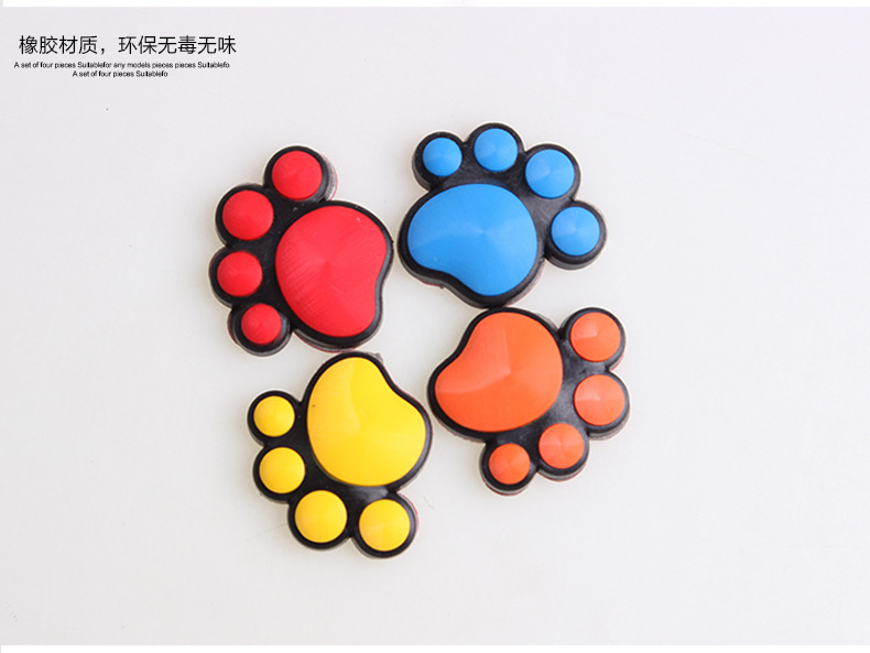 BYS-213腳印防撞條_23