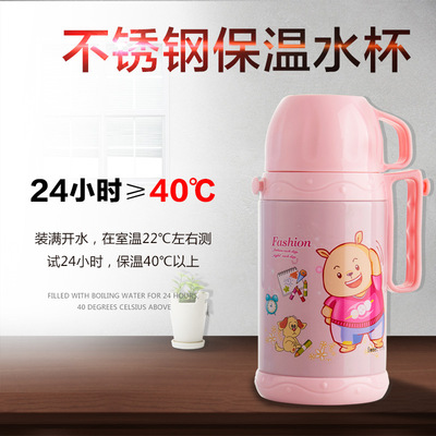 baby Stainless steel insulated water bottle children student High-capacity Hot water bottle princess glass 500ml Baby Cup