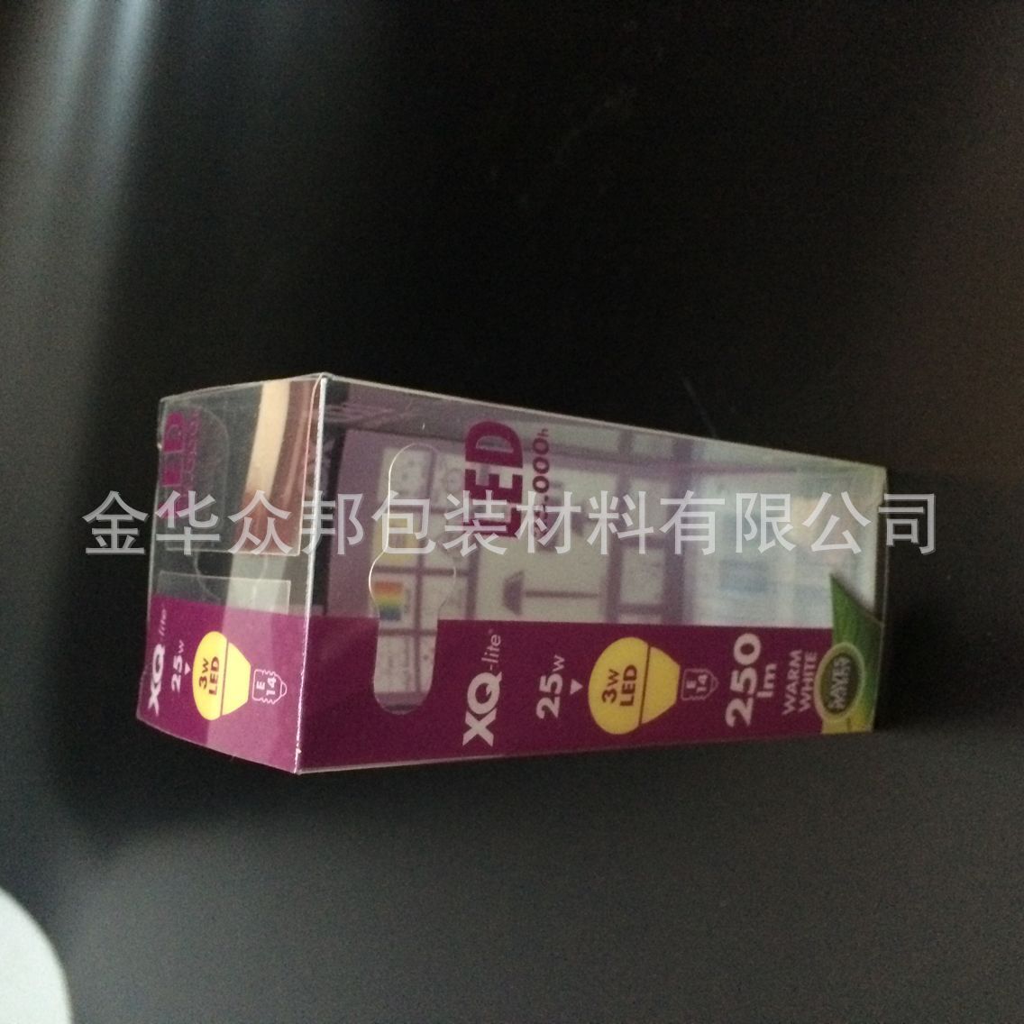 QQ图片20150823105914