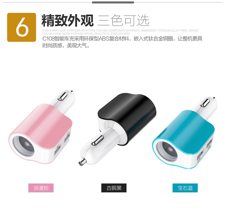 chargeur 2A - Ref 1292003 Image 14