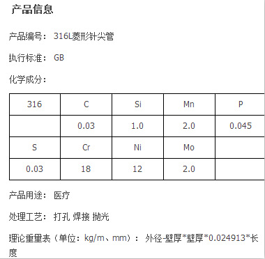 $NA3VLB~V_4IO0MJ@2AZ5%Q