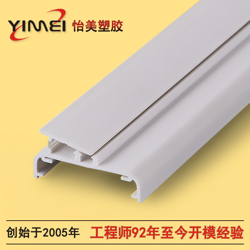 ����PVC���ϱ�����|PVC������ ��ͼ����