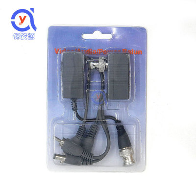 音频视频电源/三合一双绞线传输器滤波监控单路无源BNC多功能网口