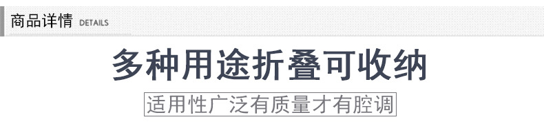 车载多功能4L可伸缩水桶_02