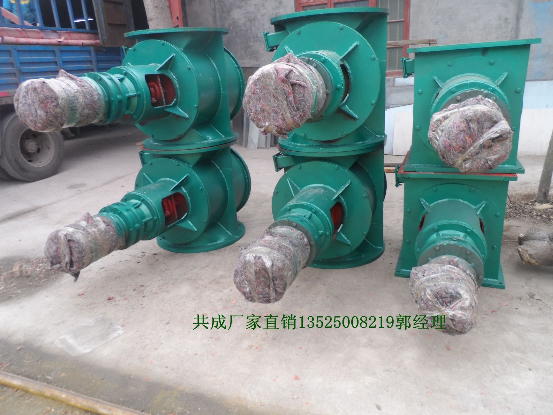 SAM_1896_副本大圖