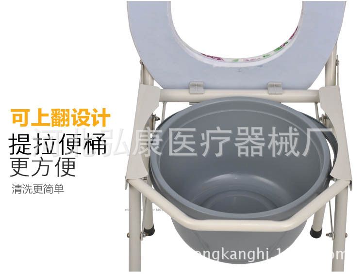 高桶便椅12