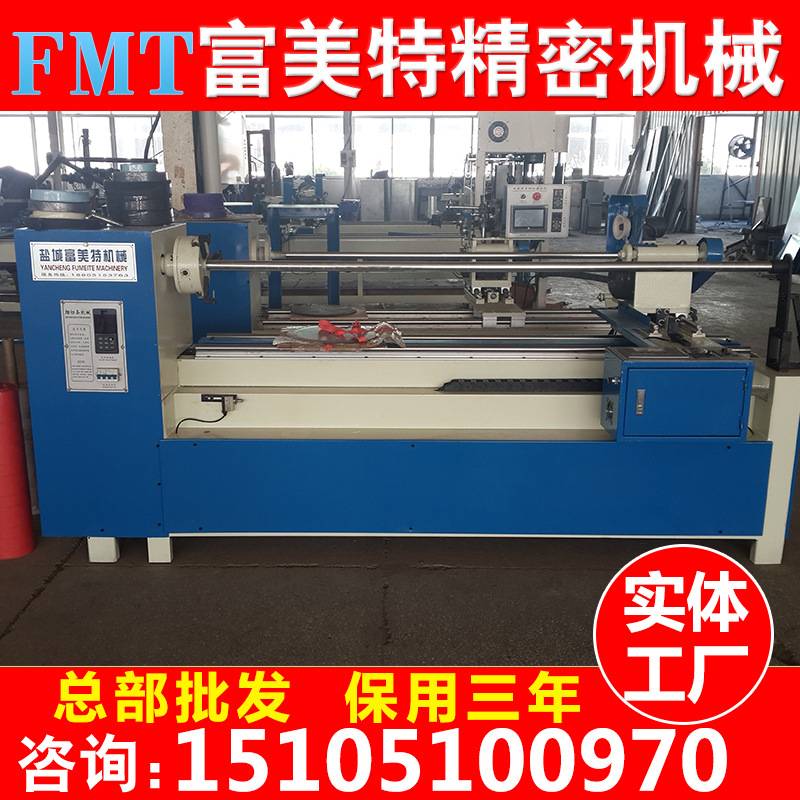 Strength Manufactor Direct selling fully automatic Strapping machine Twill Slitter cloth Slitter quality ensure