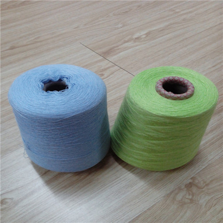 浩纺纺织 紧密赛络纺天丝染色纱12支 机织竹纤维染色纱32支C