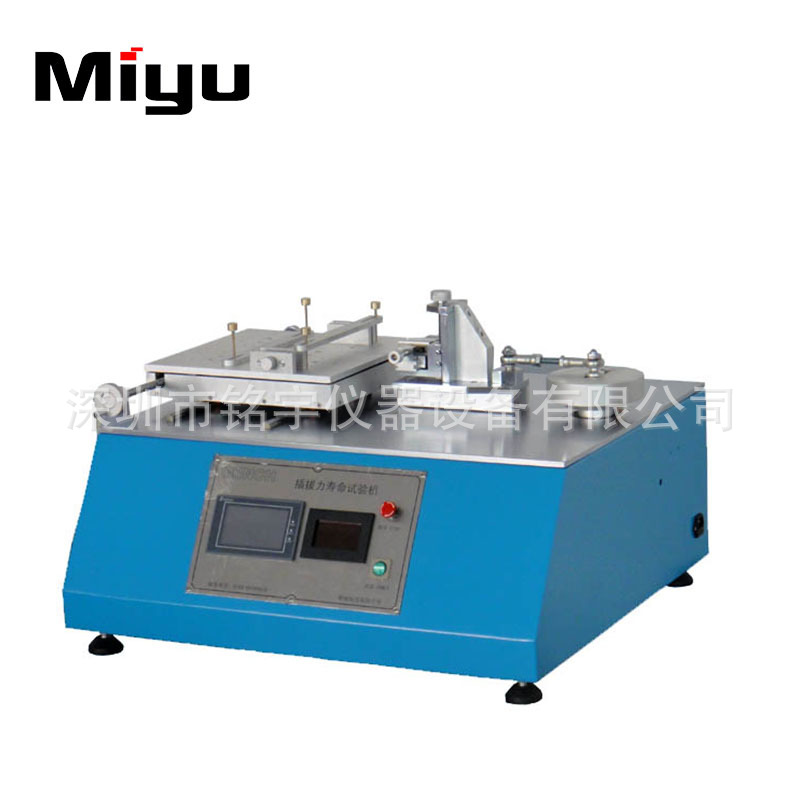 插拔力试验机，电子书插拔力寿命试验机【厂家直销】现货