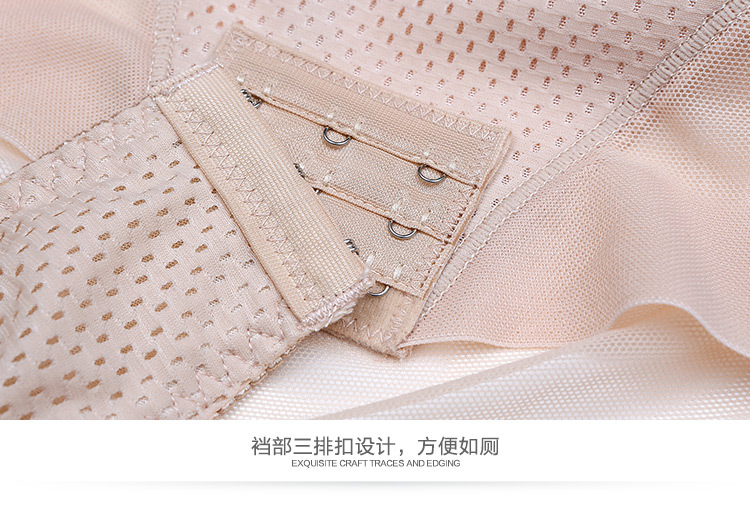 Sous-vêtement minceur sexy en nylon - Ref 689800 Image 25