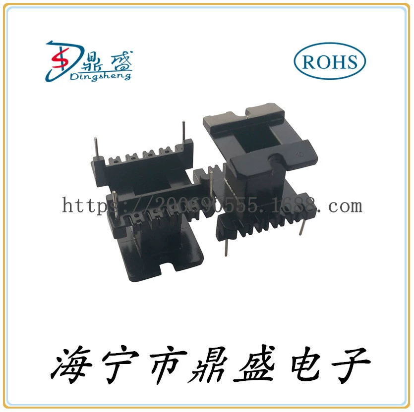 [Dingsheng Electronics] Цена-дружелюбный и качество-гарантирован трансформатор скелет EE33 вертикальный 6+6 скелет