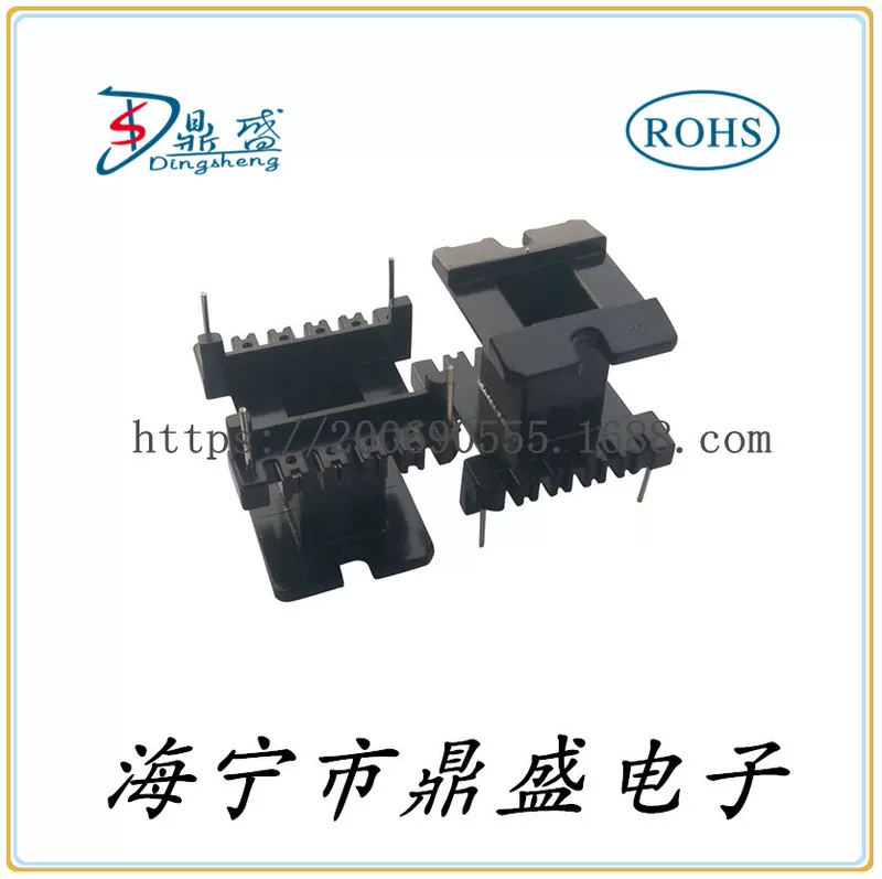 [Dingsheng Electronics] Цена-дружелюбный и качество-гарантирован трансформатор скелет EE33 вертикальный 6+6 скелет