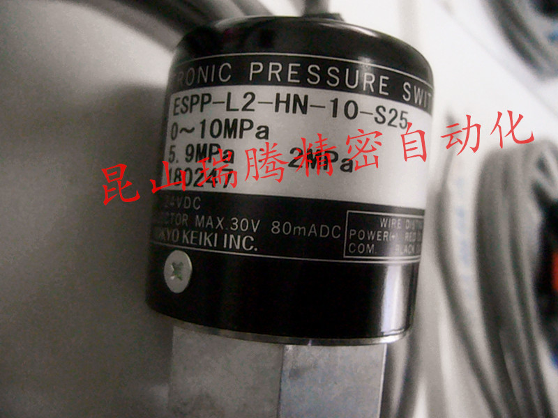 TOKIMEC压力传感器 ESPP-L2-HN-10-S25 东京计器压力开关
