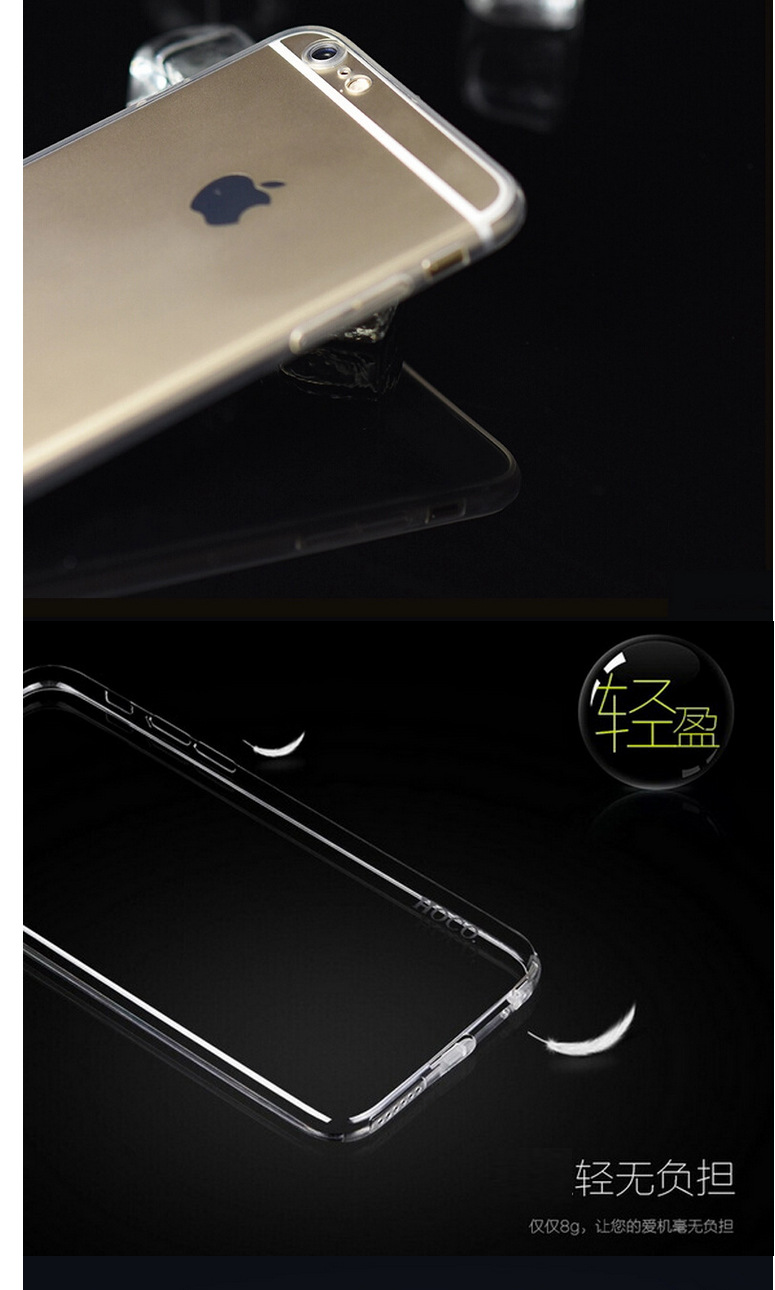 攝影頭_適用於6s_04