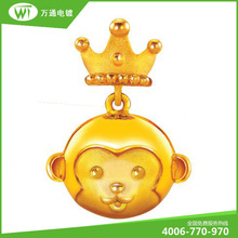 �~�Ʒ僽�ӹ� �|ݸ�僼ӹ����a�S�� ��������僽�ӹ�