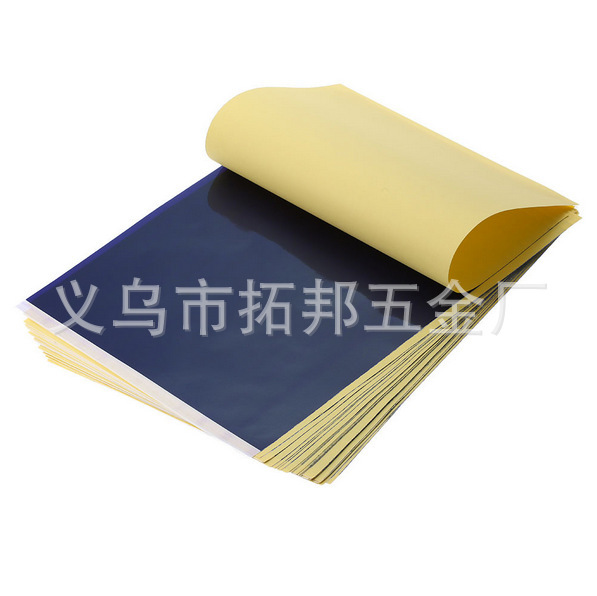 New Domestic Tattoo Transfer Paper Transfer Machine Tattoo Machine Set Color Material Tattoo Equipment Wholesale