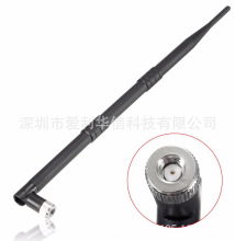 2.4g·�����쾀10dbiȫ���쾀WIFI�o�� ������ RP-SMA�ȿ�/��쾀