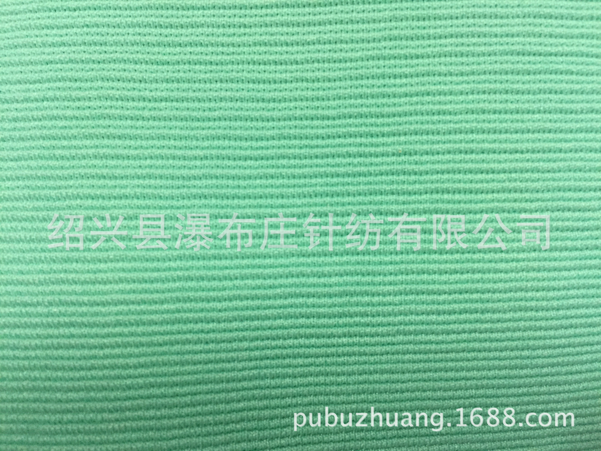 厂家直销针织涤纶氨纶条子提花布 楼梯布