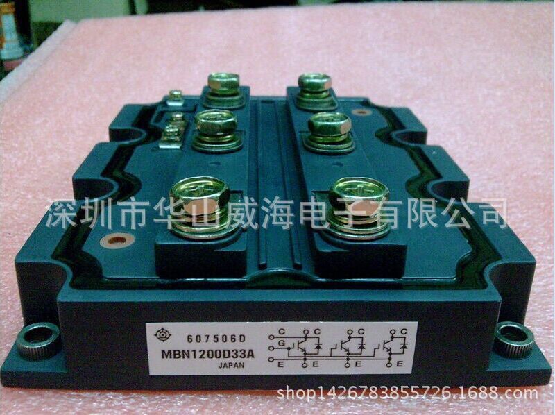 MBN1800D17 1800A 1700V 1U(华山威海）模块IGBT 原装